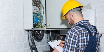 Энергоаудит объекта Энергоаудит объекта